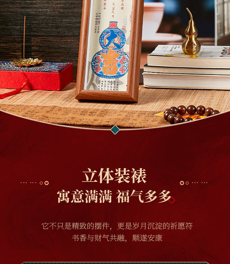 Kaiyun Strategy | This' Fuhu Copper Coin Frame 'is becoming a new feng shui standard for CEO offices