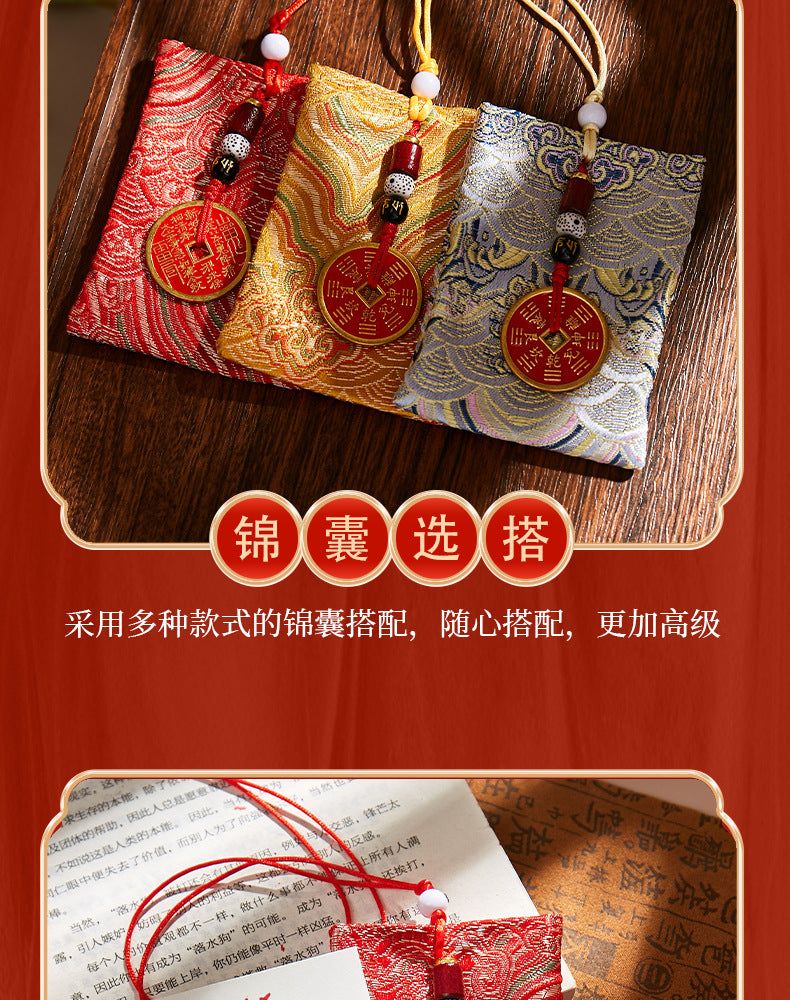 Putuo Mountain Annual Blessing Set - Personalized Zodiac Buddha & 8 Guardians Talisman, Protection for Ben Ming Nian (Birth Year)