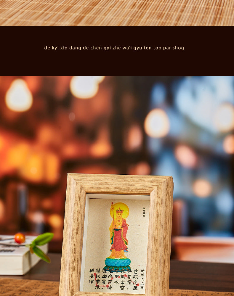 Jiuhuashan Ksitigarbha Bodhisattva Mini Shrine Frame - "Guardian of Vow" Desktop Altar for Protection & Peace