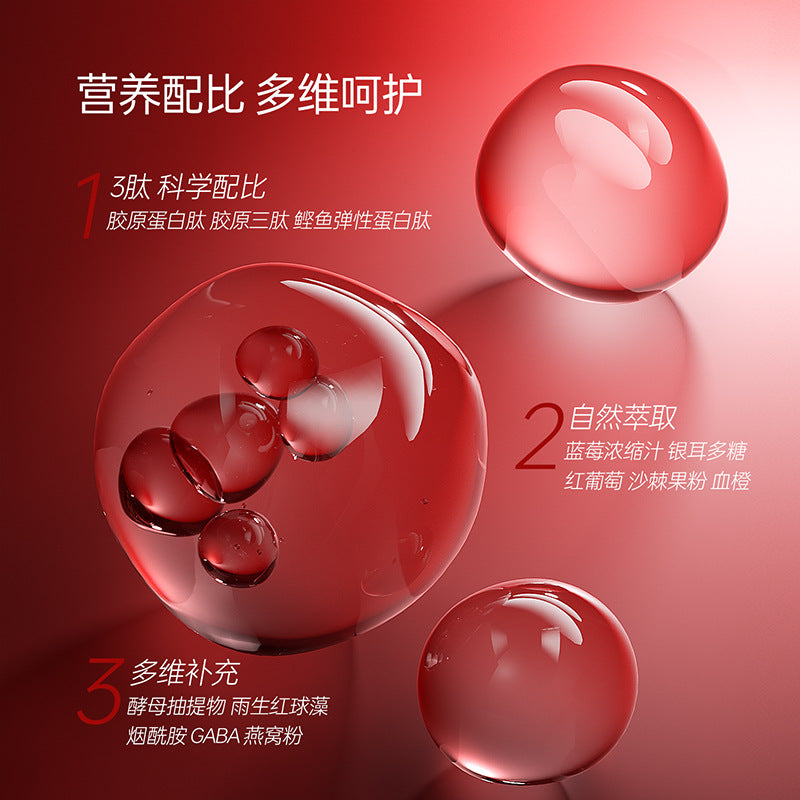 Bird's Nest Collagen Tripeptide Deep Sea Cod Fish Collagen Peptide Oral Liquid
