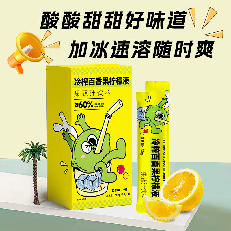 Bee240g Cold Pressed Passion Fruit Lemonade Lemon Concentrate Complex Fruit Juice Drink Lemonade