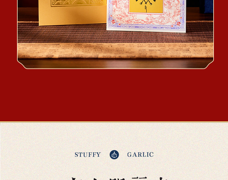 Nine Heavens Xuan Nv Ling · Sending off Child Guanyin "Double Holy Blessing Sticker Set **A blessing from fate that travels with you, to lead your marriage and bestow upon you a rare child**