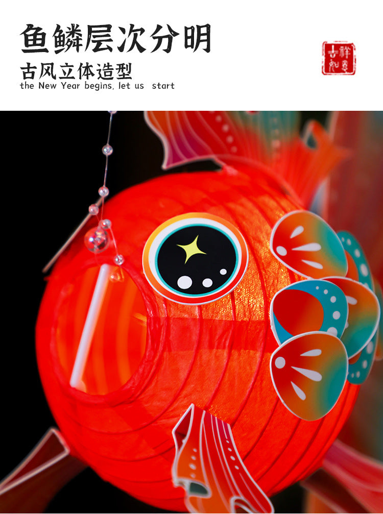 Chinese Style Dragon Dance Lantern Children's Handheld Glowing Lantern Kindergarten Handicraft diy Traditional Lantern Stall with Rotating Lantern