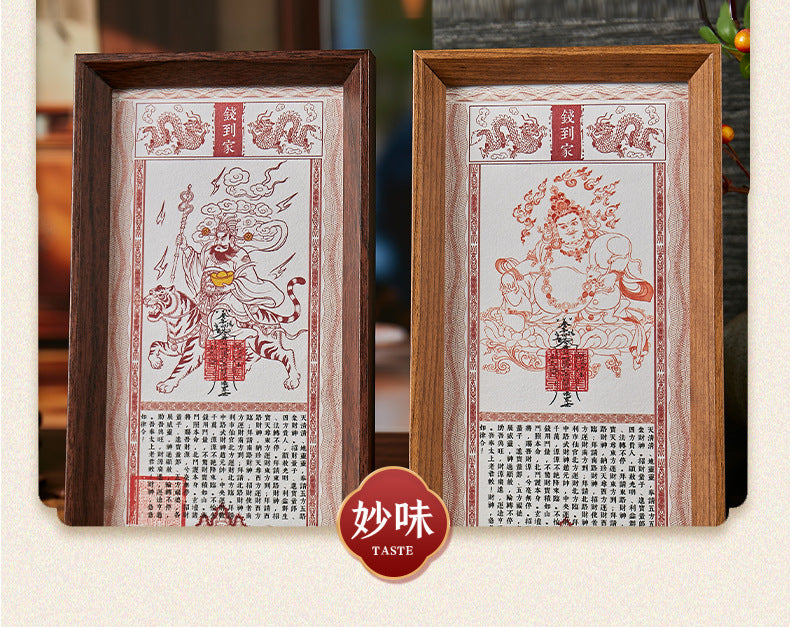 The 'Money Comes Home' Yellow God of Wealth Double Energy Ornament *A modern treasury that breathes, allowing wealth energy to flow into homes