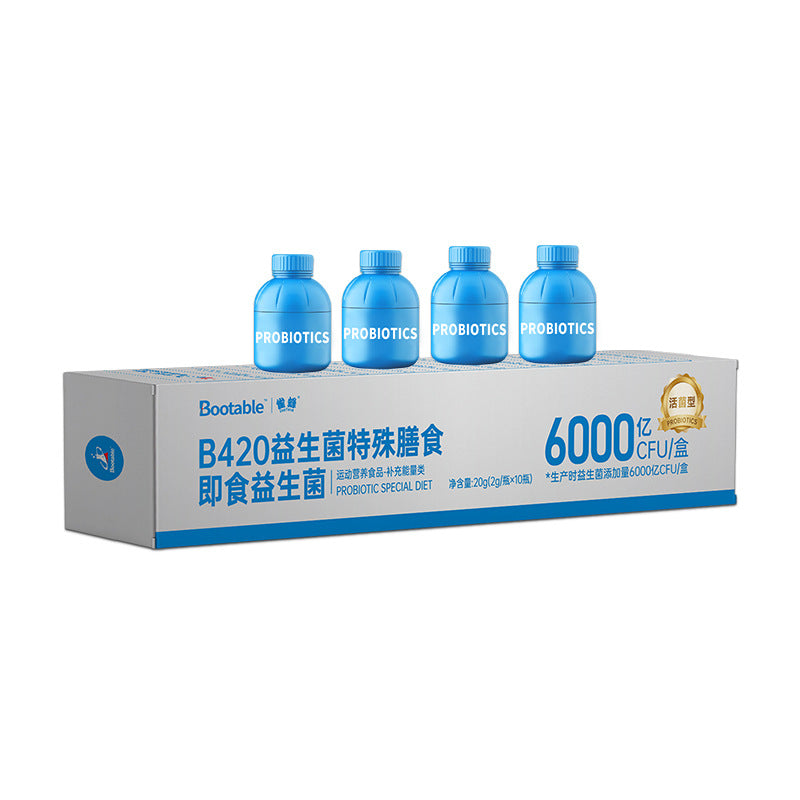 B420Little Blue Bottle Probiotics Adults Ready-to-Eat High-Live Probiotics Freeze-Dried Powder Special Dietary Probiotics Powder
