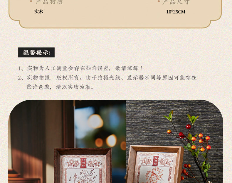 The 'Money Comes Home' Yellow God of Wealth Double Energy Ornament *A modern treasury that breathes, allowing wealth energy to flow into homes