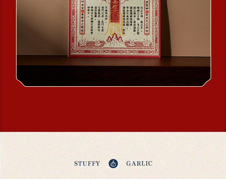 2026 Wenchang Emperor Wen Yun Heng Tong Blessing Ornament, Your One Stop Academic and Career Energy Accelerator