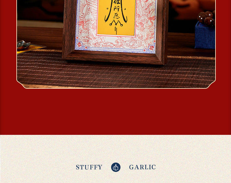 Nine Heavens Xuan Nv Ling · Sending off Child Guanyin "Double Holy Blessing Sticker Set **A blessing from fate that travels with you, to lead your marriage and bestow upon you a rare child**