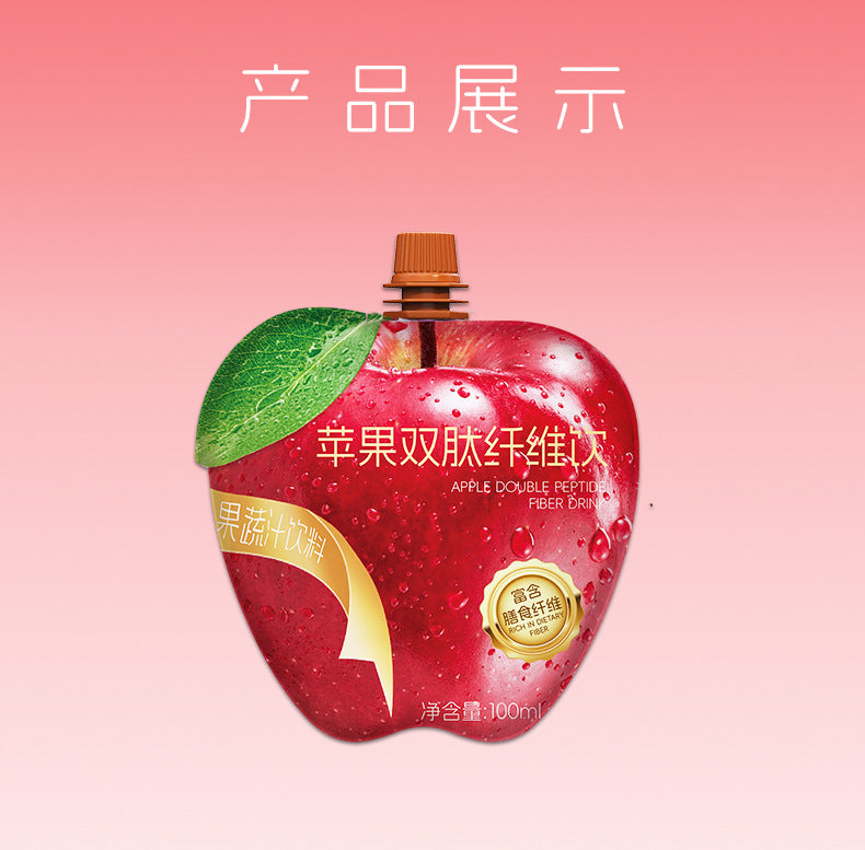 Apple Double Peptide Fiber Drink Apple Juice Prebiotic Dietary Fiber Drink Meal Savior Fruit and Vegetable Juice
