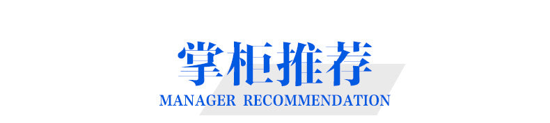 American Independence Day Themed Windsock Flag Outdoor Windsock Yard Scene Atmosphere Decoration Semi-Circular Flag