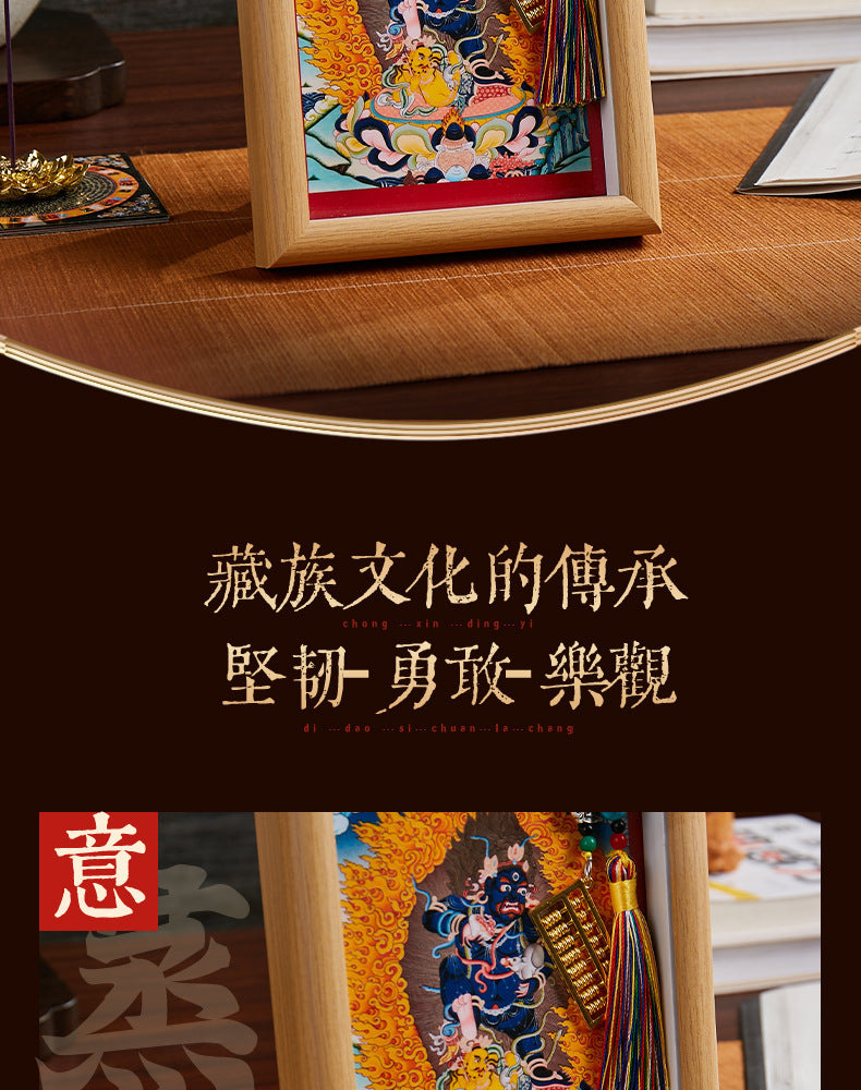 Tibetan Zahi Lhamo Thangka Pendant with Golden Abacus - Wealth Activation Talisman & Spiritual Travel Souvenir