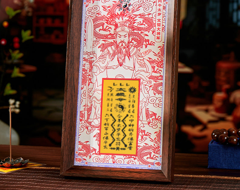 The 'Bingwu Taisui Zhang Ci Grand General' resolves the passing of time and carries a protective suit with you **In 2026, I will carry the Tai Sui Palace with me, every glance is a dialogue with the guardian