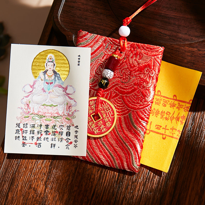 Putuo South Sea Guanyin Blessing Set - Phone Sticker & Talisman Pouch, Elegant Buddhist Mala for Peace & Protection