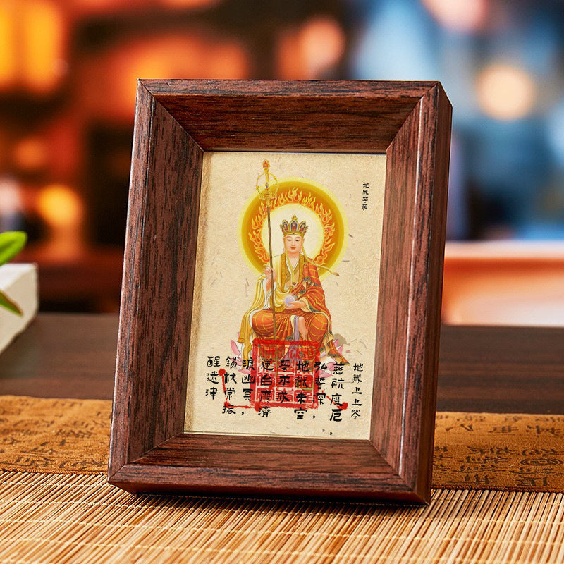 Jiuhuashan Ksitigarbha Bodhisattva Mini Shrine Frame - "Guardian of Vow" Desktop Altar for Protection & Peace