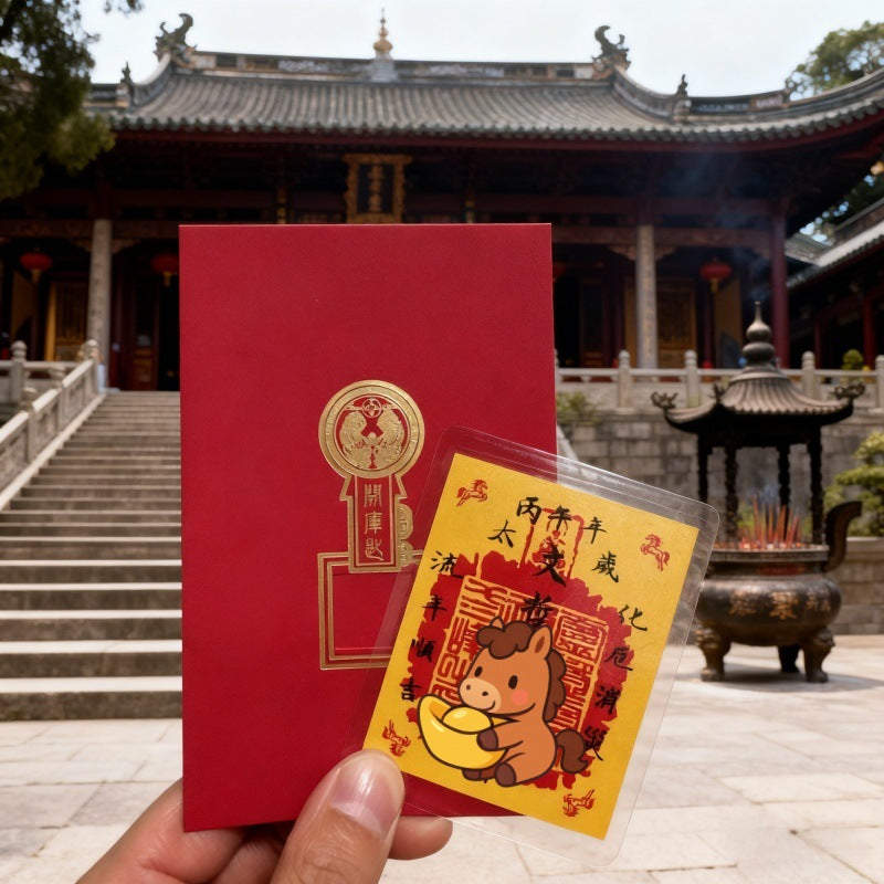 2026 Year of the Horse Blessing Card (Bingwu Tai Sui) - Wen Zhe General Handmade Protection Sticker for Phone/Cards, Classic Cultural Talisman
