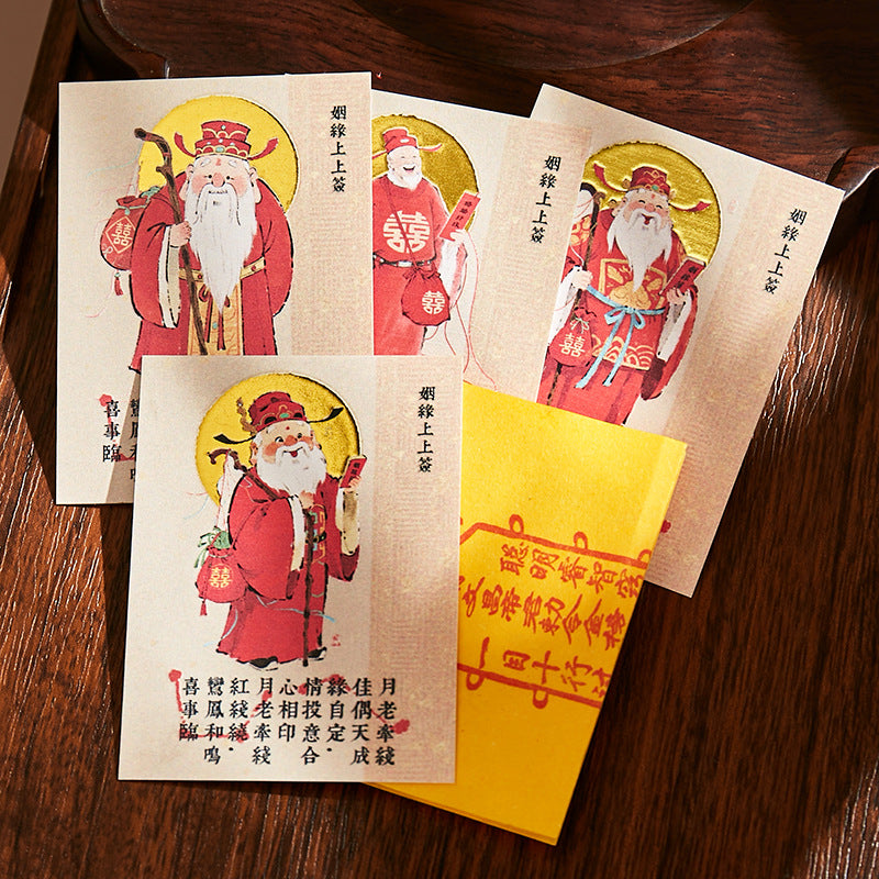 Matchmaker Yue Lao Blessing Set - Phone Sticker & Red String Talisman Pouch, Chinese Love Attraction Amulet for Relationship