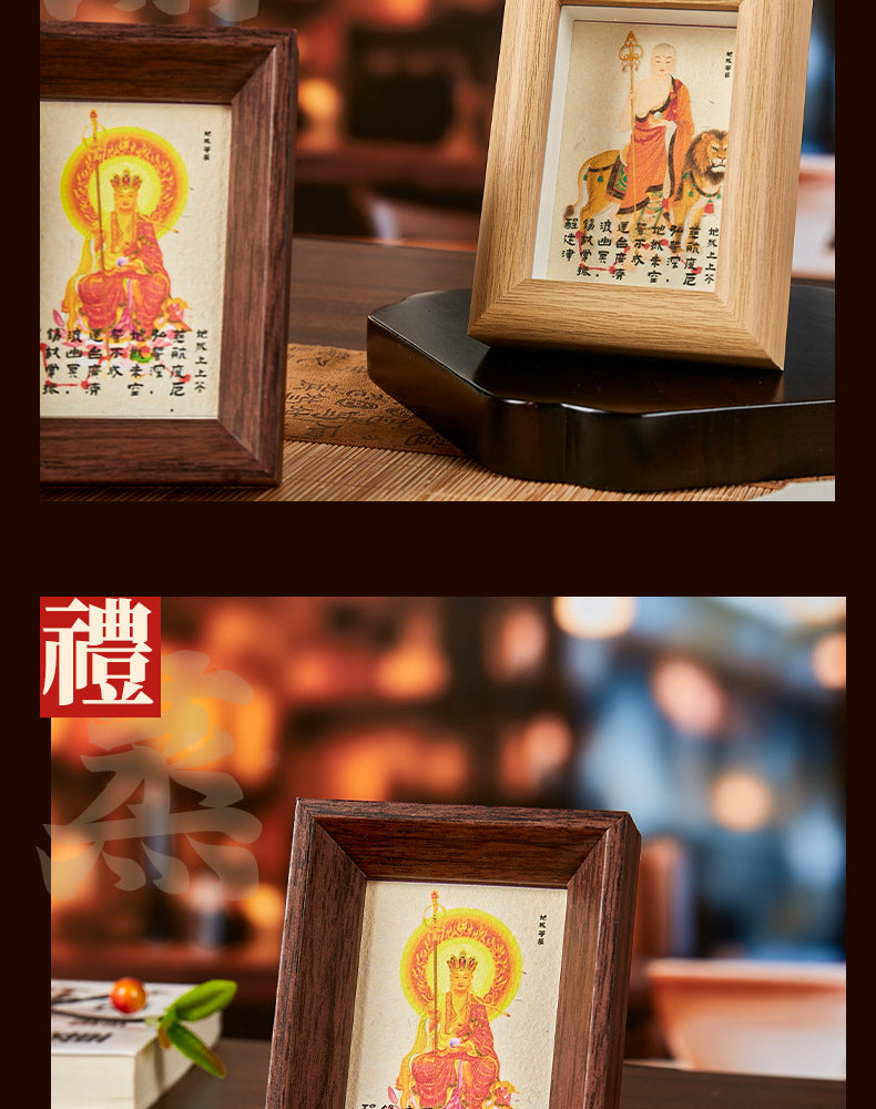 Jiuhuashan Ksitigarbha Bodhisattva Mini Shrine Frame - "Guardian of Vow" Desktop Altar for Protection & Peace