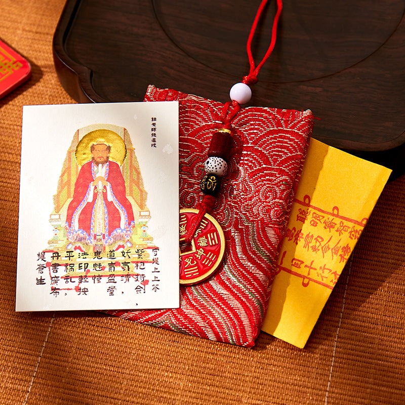 Longhushan Zhang Daoling Celestial Master Blessing Set - Wealth & Protection Talisman Sticker / Altar Frame, Taoist Authentic Auspicious Decor