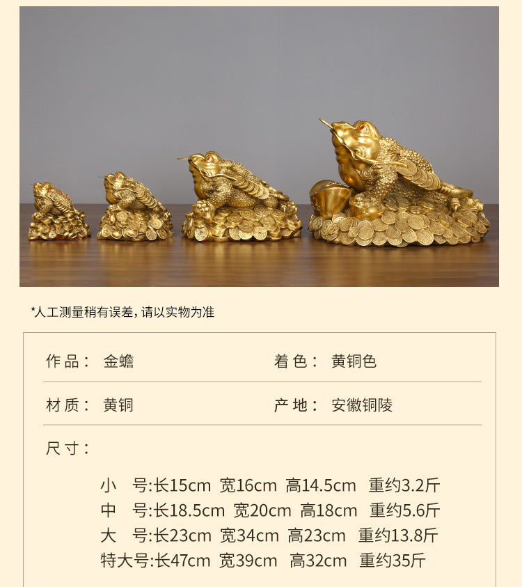 Brass Golden Toad Ornament Home Decor Craft Decoration Company Housewarming Opening Gift