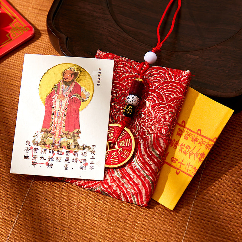 Longhushan Zhang Daoling Celestial Master Blessing Set - Wealth & Protection Talisman Sticker / Altar Frame, Taoist Authentic Auspicious Decor