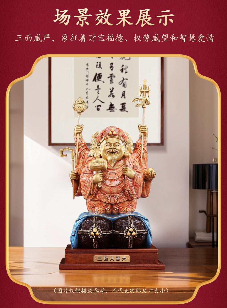 Brass Color-Cut Gold Large Three-Sided Black Heavenly God of Wealth Bronze Statue Home Decoration Craft Ornament