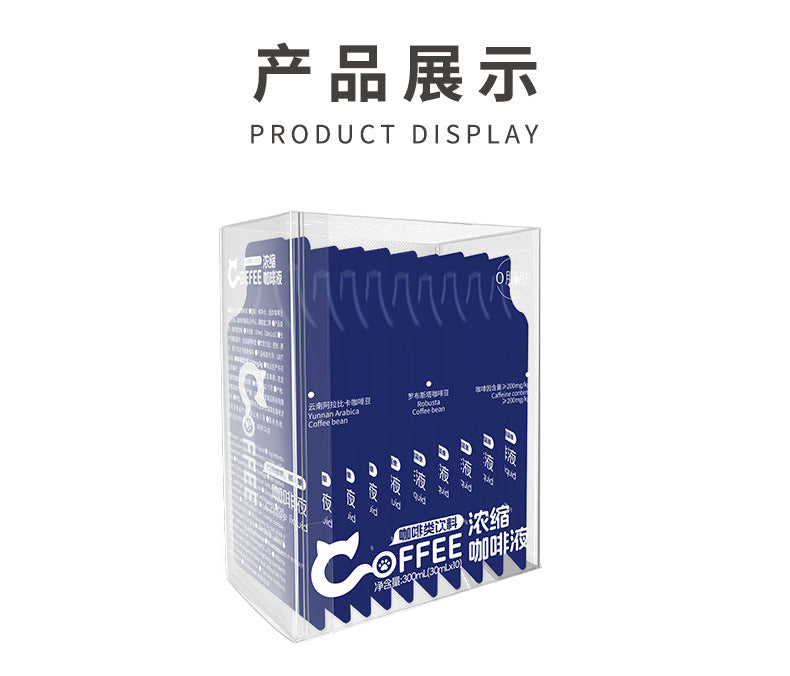 0Fat Coffee Concentrate300ml Freshly Brewed American Espresso Liquid Arabica Black Coffee Extract