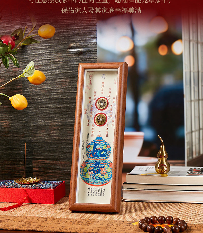 Kaiyun Strategy | This' Fuhu Copper Coin Frame 'is becoming a new feng shui standard for CEO offices