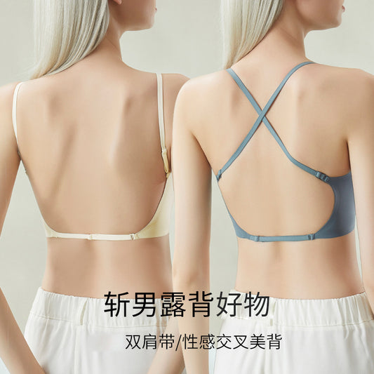 Fixed Cup Cool Sensation Gauze Cross Back Seamless Bra for Women Summer Thin Nude Feel Wireless Bra