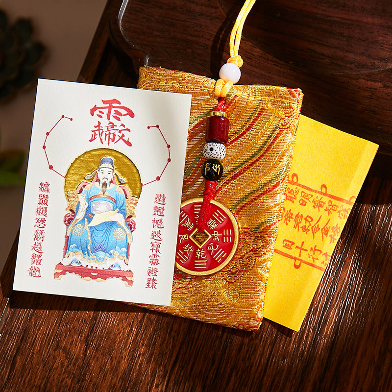 Wenchang God Exam Blessing Kit - Scholar's Talisman Sticker & Amulet Pouch Set for Students, Success in Gaokao & Academic Exams
