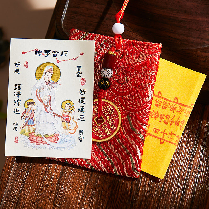 Putuo South Sea Guanyin Blessing Set - Phone Sticker & Talisman Pouch, Elegant Buddhist Mala for Peace & Protection
