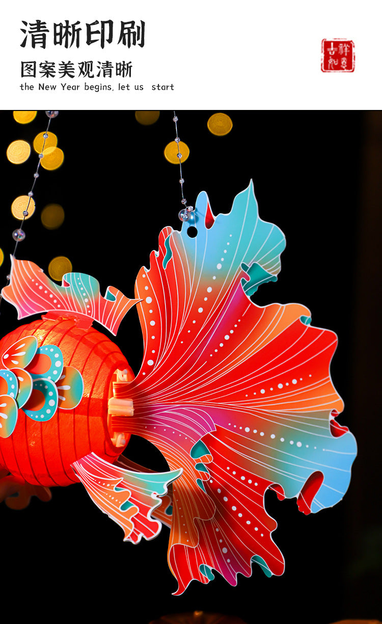 Chinese Style Dragon Dance Lantern Children's Handheld Glowing Lantern Kindergarten Handicraft diy Traditional Lantern Stall with Rotating Lantern