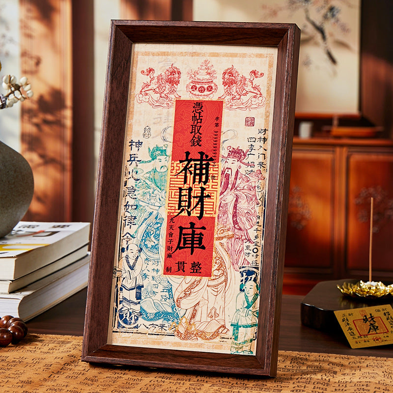 3D Wealth God Altar with Ancient Money Spell - Wooden Feng Shui Decor for Office/Home