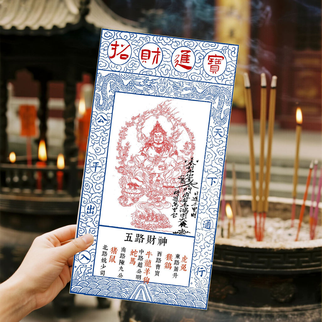 The 'Money Comes Home' Yellow God of Wealth Double Energy Ornament *A modern treasury that breathes, allowing wealth energy to flow into homes