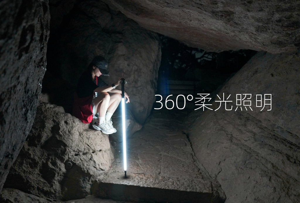 Luminous Hiking Stick Professional Night Walking Stick Climbing Gear Ultralight Lighting Trekking Convenient