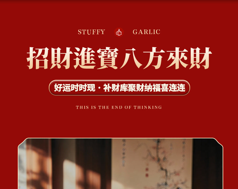 3D Wealth God Altar with Ancient Money Spell - Wooden Feng Shui Decor for Office/Home