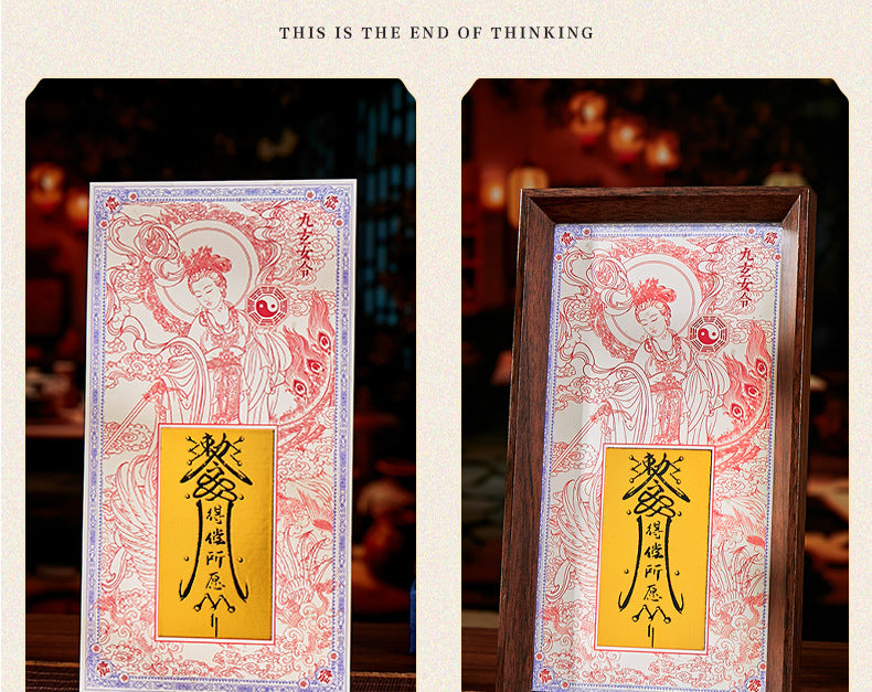 Nine Heavens Xuan Nv Ling · Sending off Child Guanyin "Double Holy Blessing Sticker Set **A blessing from fate that travels with you, to lead your marriage and bestow upon you a rare child**