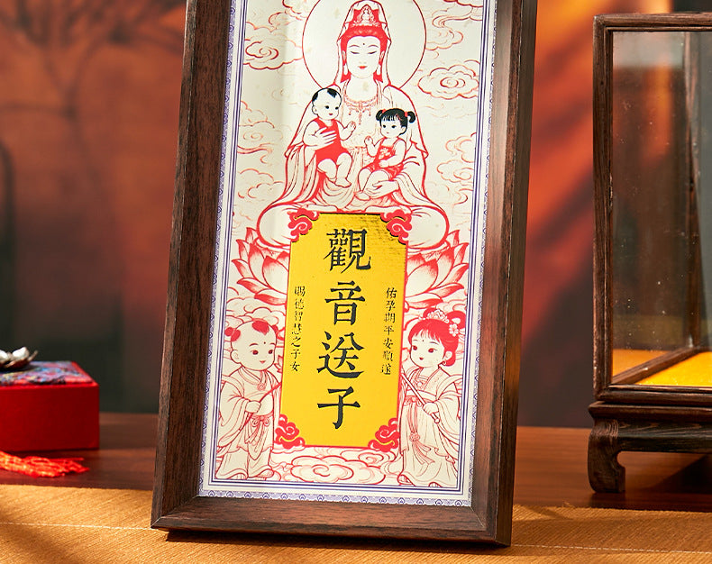 Sending Children to Guanyin for Blessing "- Inviting the Prayer for Children from Guanyin Hall into Daily Life