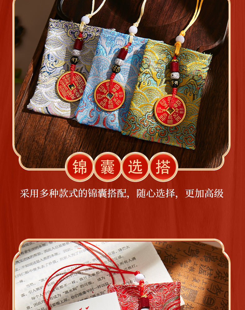 Matchmaker Yue Lao Blessing Set - Phone Sticker & Red String Talisman Pouch, Chinese Love Attraction Amulet for Relationship