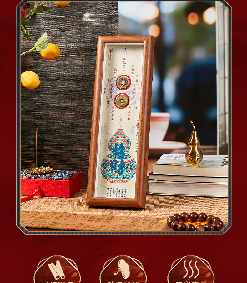 Kaiyun Strategy | This' Fuhu Copper Coin Frame 'is becoming a new feng shui standard for CEO offices