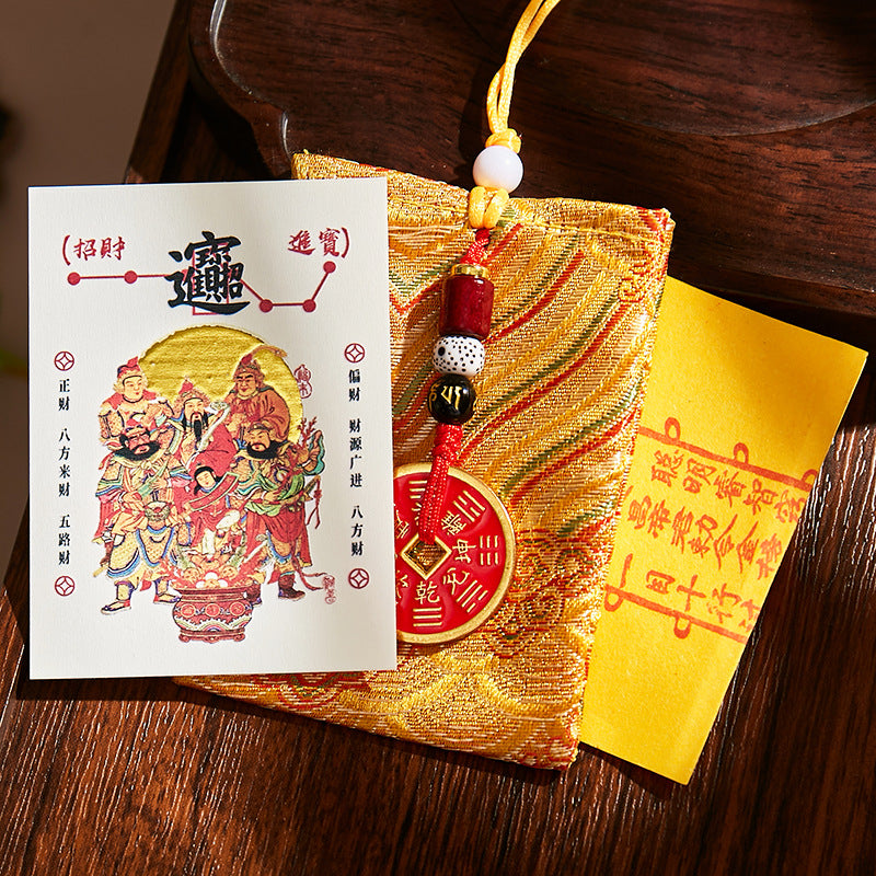 5 Wealth Gods Blessing Set - Phone Sticker & Fortune Talisman Pouch, Chinese Traditional Wealth Amulet for Business/Success