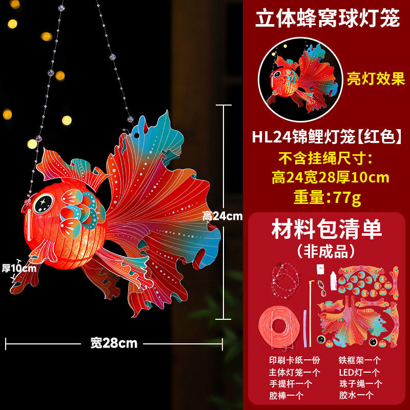 Chinese Style Dragon Dance Lantern Children's Handheld Glowing Lantern Kindergarten Handicraft diy Traditional Lantern Stall with Rotating Lantern