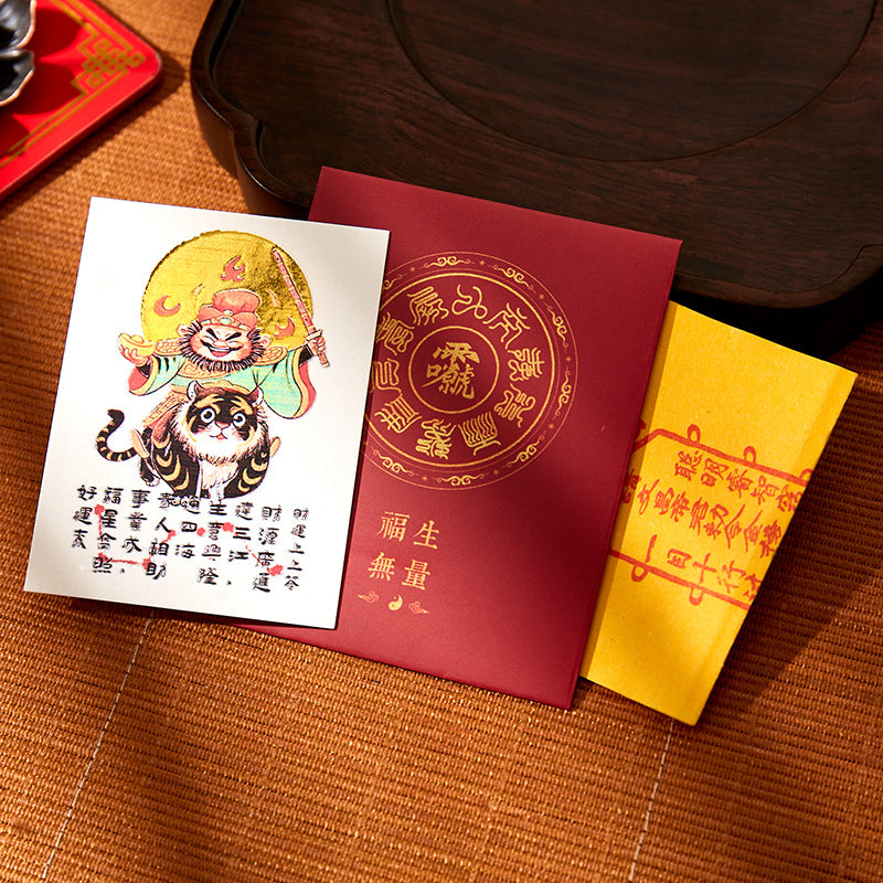 This is not just stickers, it's a cyber handshake between young people and the God of Wealth - using cuteness to dissolve seriousness and using mysticism to light up daily life