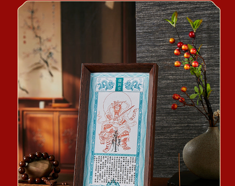 The 'Money Comes Home' Yellow God of Wealth Double Energy Ornament *A modern treasury that breathes, allowing wealth energy to flow into homes