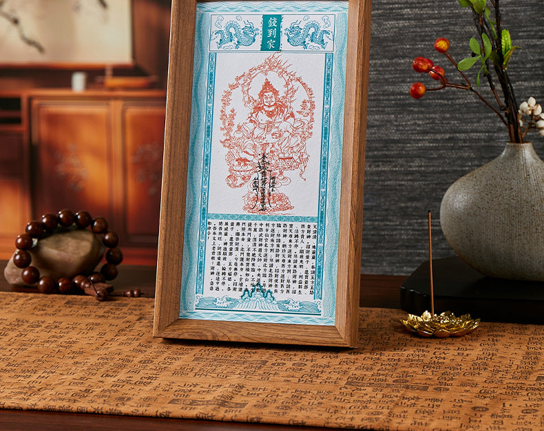 The 'Money Comes Home' Yellow God of Wealth Double Energy Ornament *A modern treasury that breathes, allowing wealth energy to flow into homes