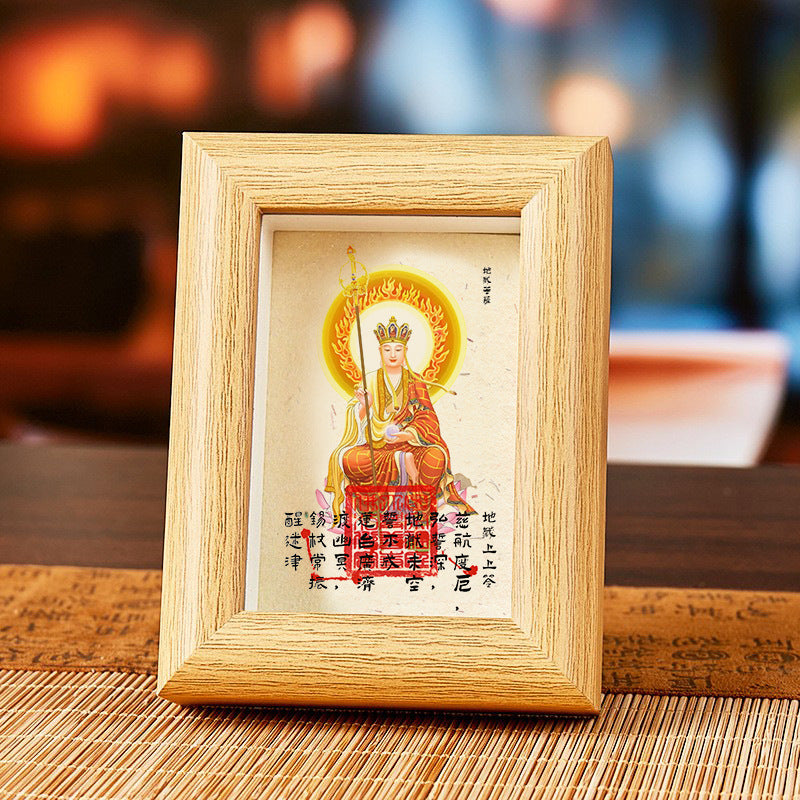 Jiuhuashan Ksitigarbha Bodhisattva Mini Shrine Frame - "Guardian of Vow" Desktop Altar for Protection & Peace