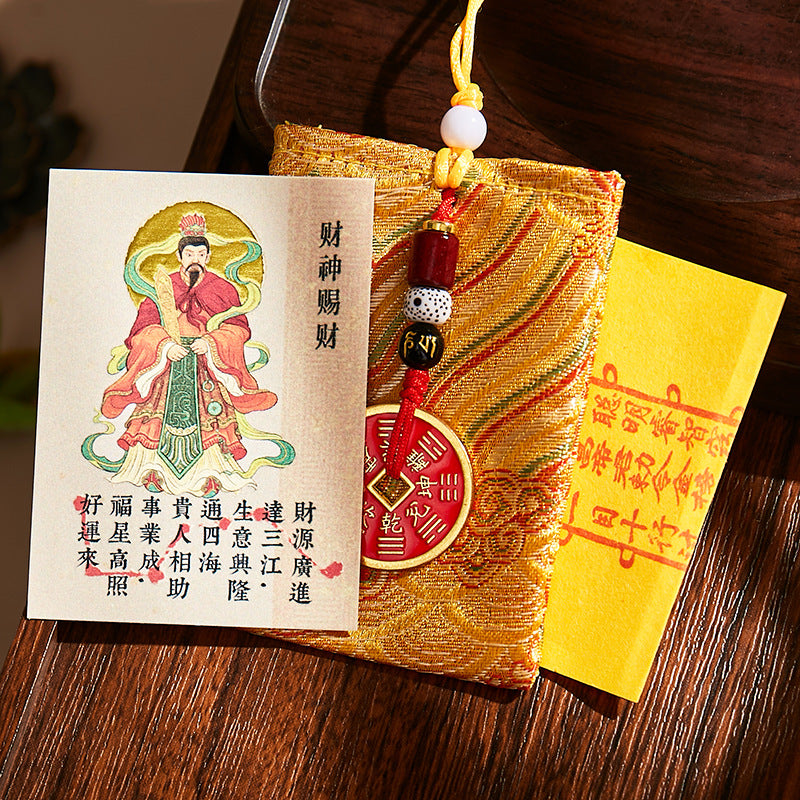 Marshal Zhao Wealth God Blessing Kit - Phone Sticker & Talisman Pouch Set, Chinese Wealth Amulet for Business & Good Fortune