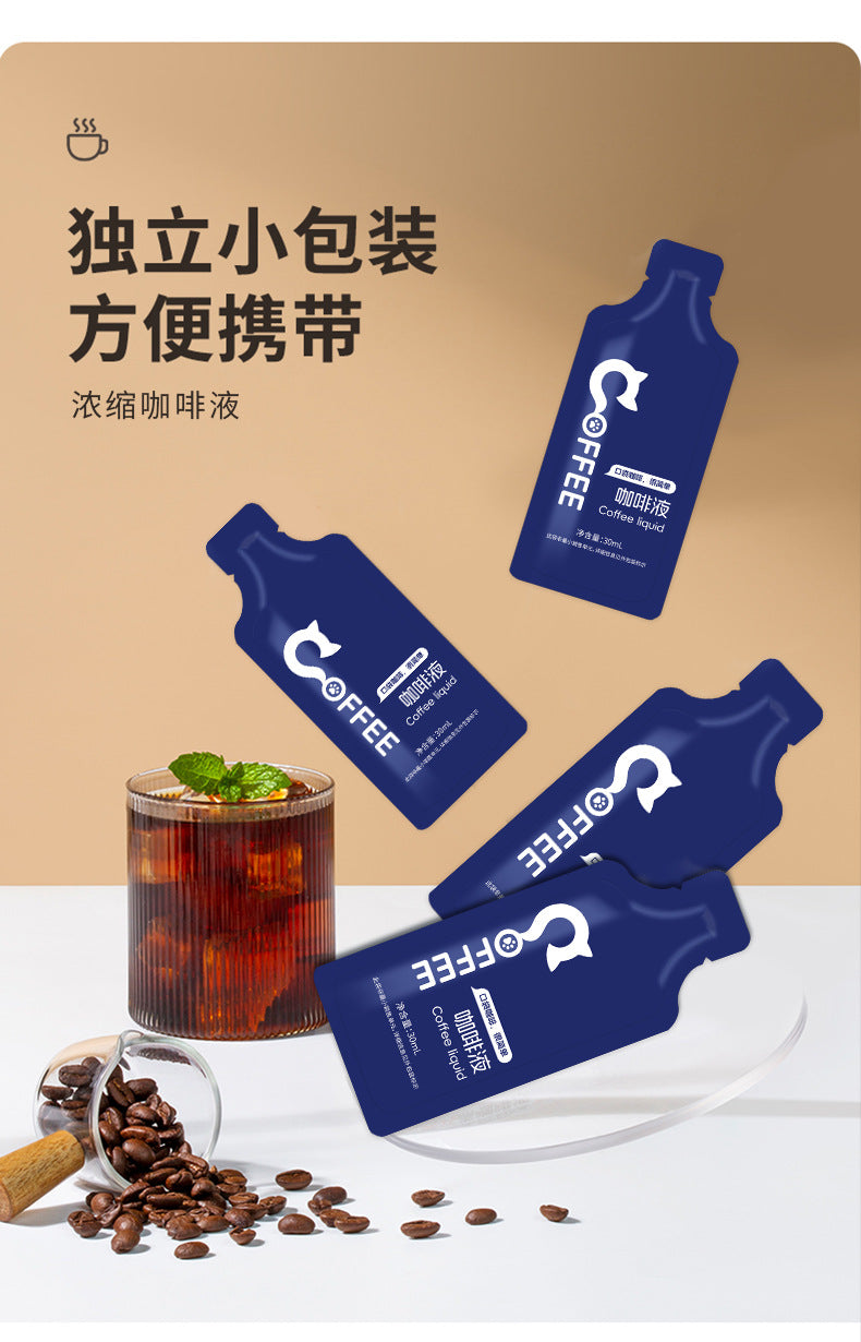 0Fat Coffee Concentrate300ml Freshly Brewed American Espresso Liquid Arabica Black Coffee Extract