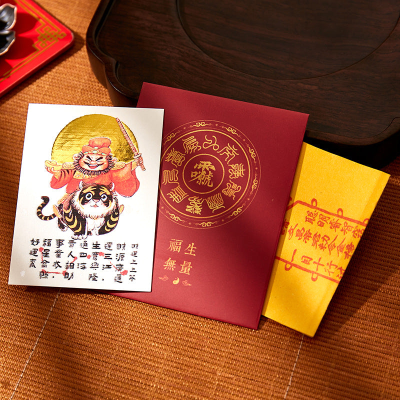 This is not just stickers, it's a cyber handshake between young people and the God of Wealth - using cuteness to dissolve seriousness and using mysticism to light up daily life