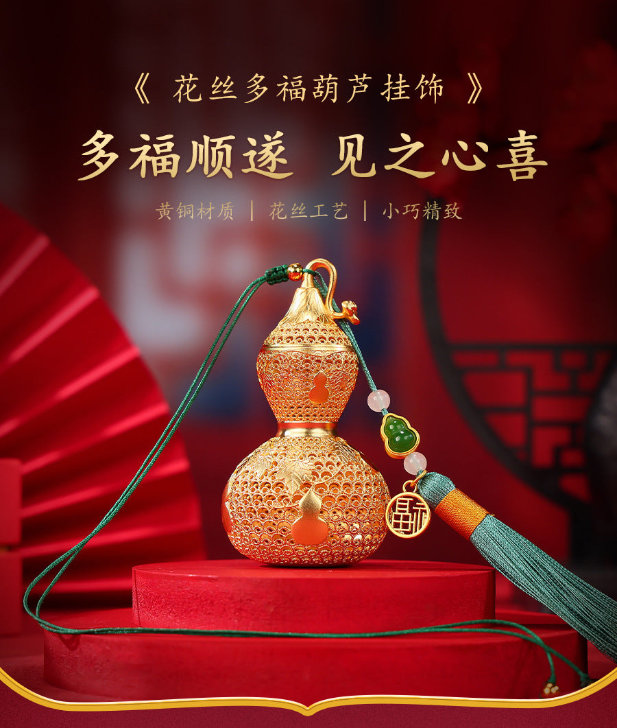 Brass Filigree Gourd Ornament Fulu Hanging Decoration Home Desktop Hollow Copper Gourd Craft Hanging Ornament Gift
