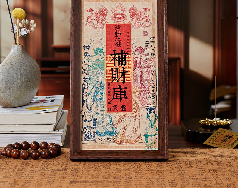3D Wealth God Altar with Ancient Money Spell - Wooden Feng Shui Decor for Office/Home